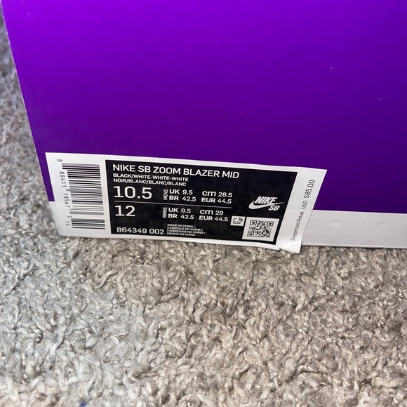 Nike SB